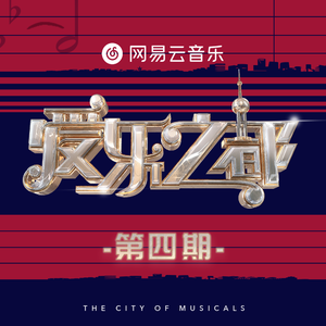 欧美一级婬片A片无码潘金莲直播
