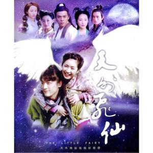 欧美一级婬片A片无码潘金莲直播
