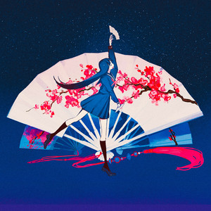 欧美一级婬片A片无码潘金莲直播
