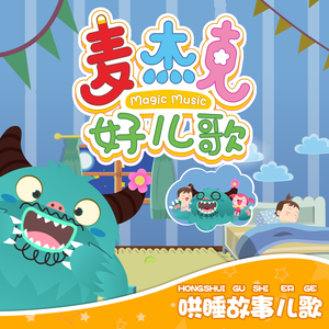 欧美一级婬片A片无码潘金莲直播
