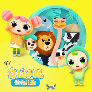 欧美一级婬片A片无码潘金莲直播
