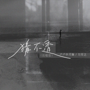 欧美一级婬片A片无码潘金莲直播
