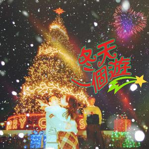 欧美一级婬片A片无码潘金莲直播
