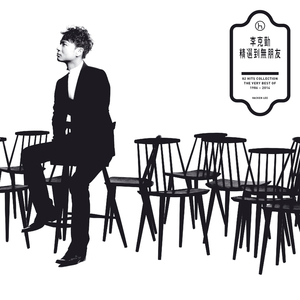 欧美一级婬片A片无码潘金莲直播
