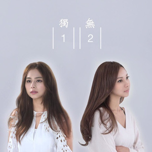 欧美一级婬片A片无码潘金莲直播
