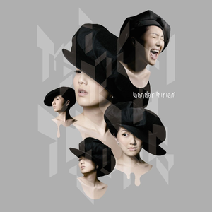 欧美一级婬片A片无码潘金莲直播
