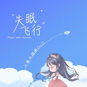 欧美一级婬片A片无码潘金莲直播
