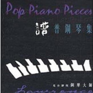 欧美一级婬片A片无码潘金莲直播
