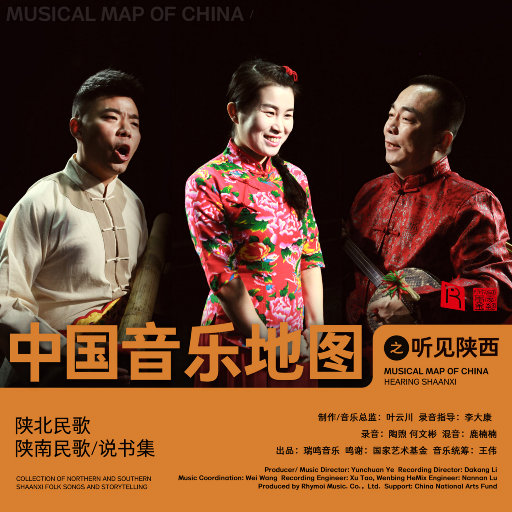 欧美一级婬片A片无码潘金莲直播
