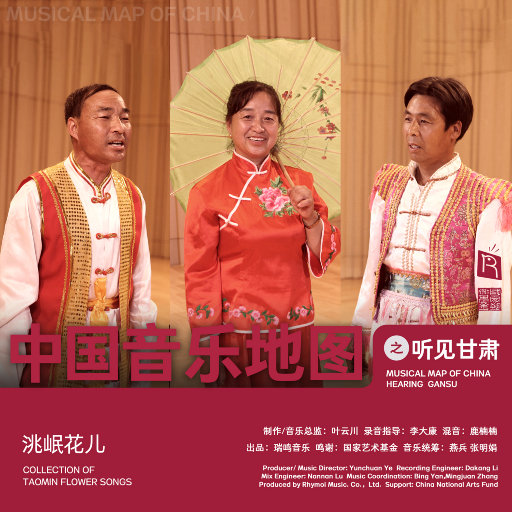 欧美一级婬片A片无码潘金莲直播
